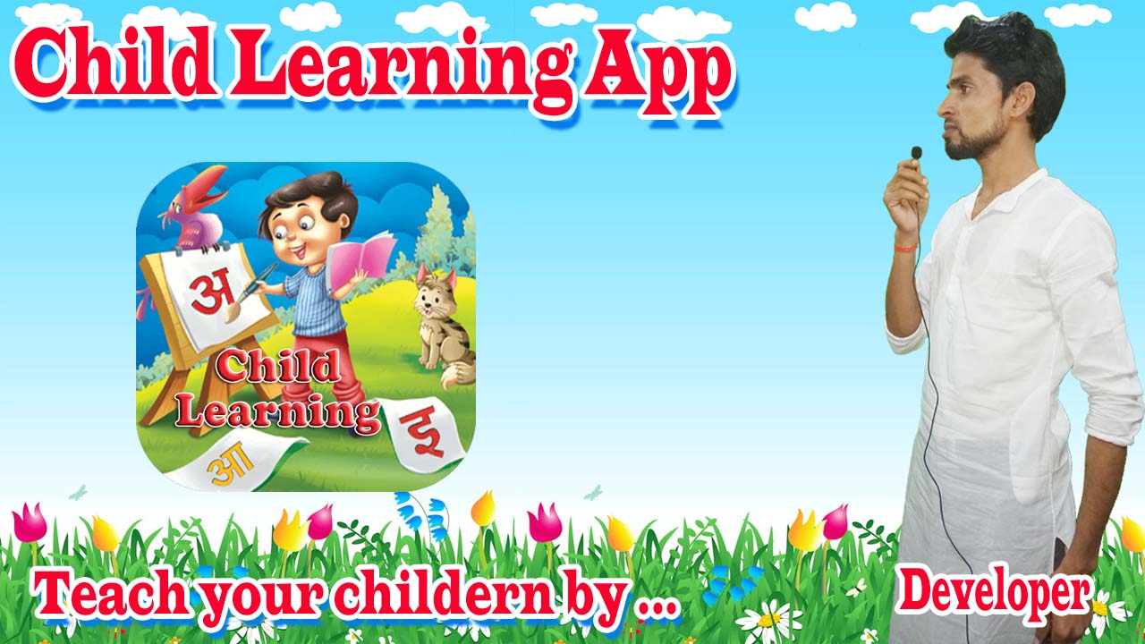 Child Learning App