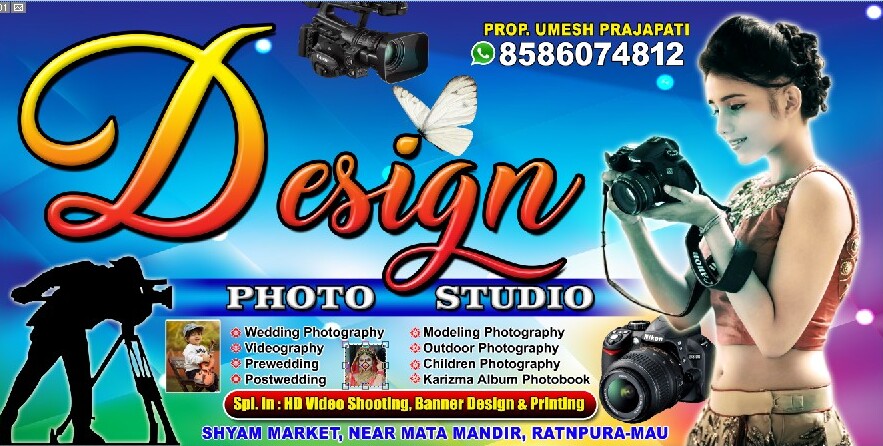 Design Photo Studio