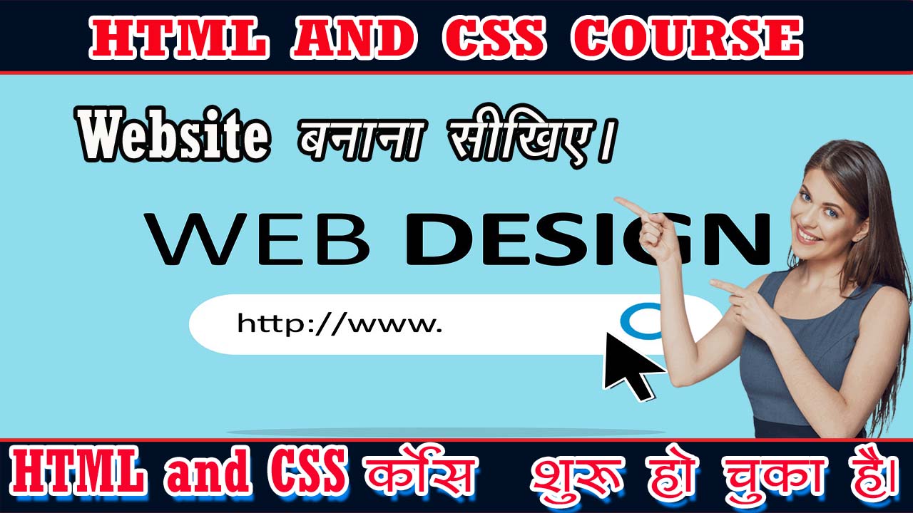 HTML And Css
