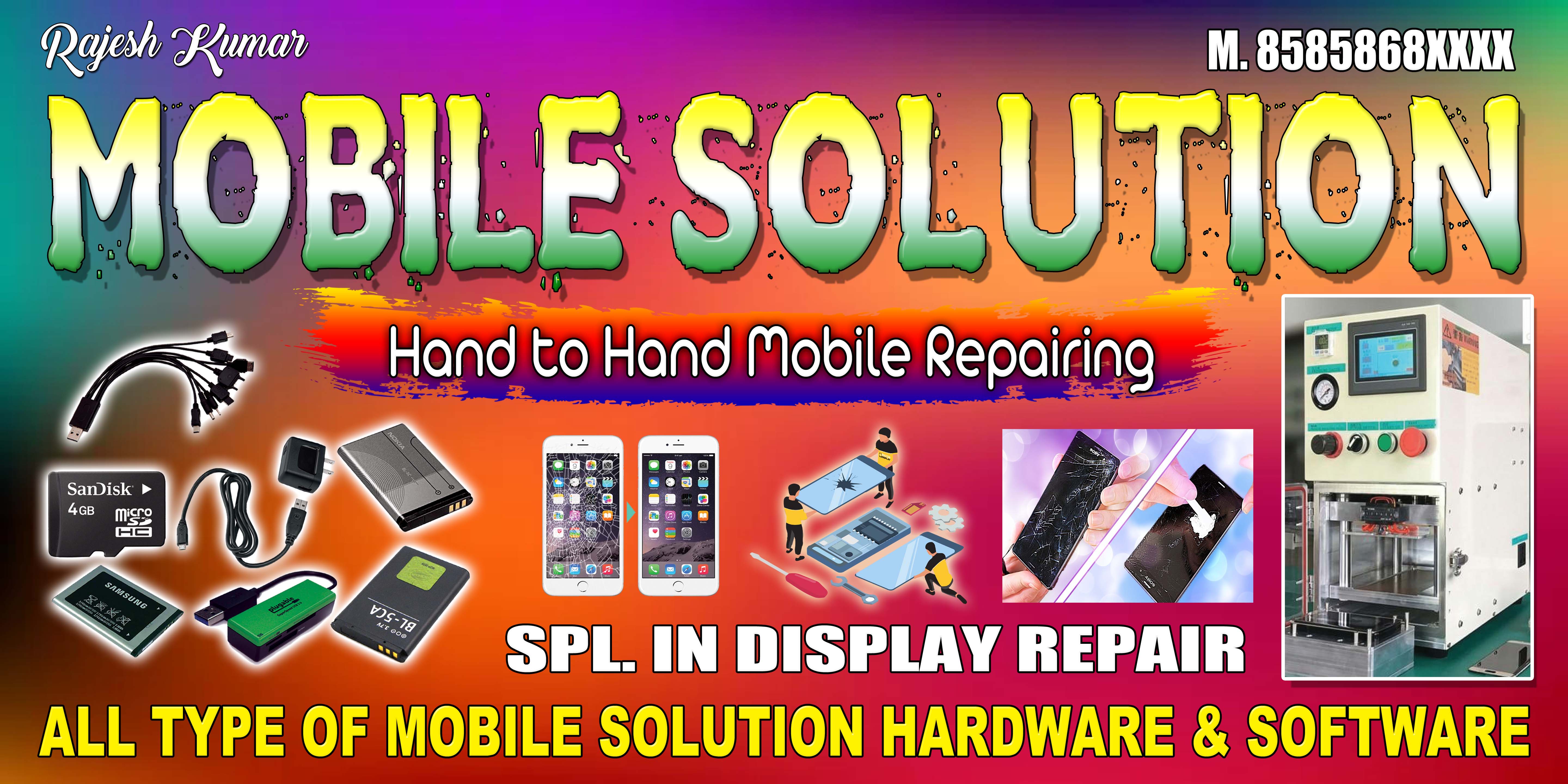 Mobile Solution