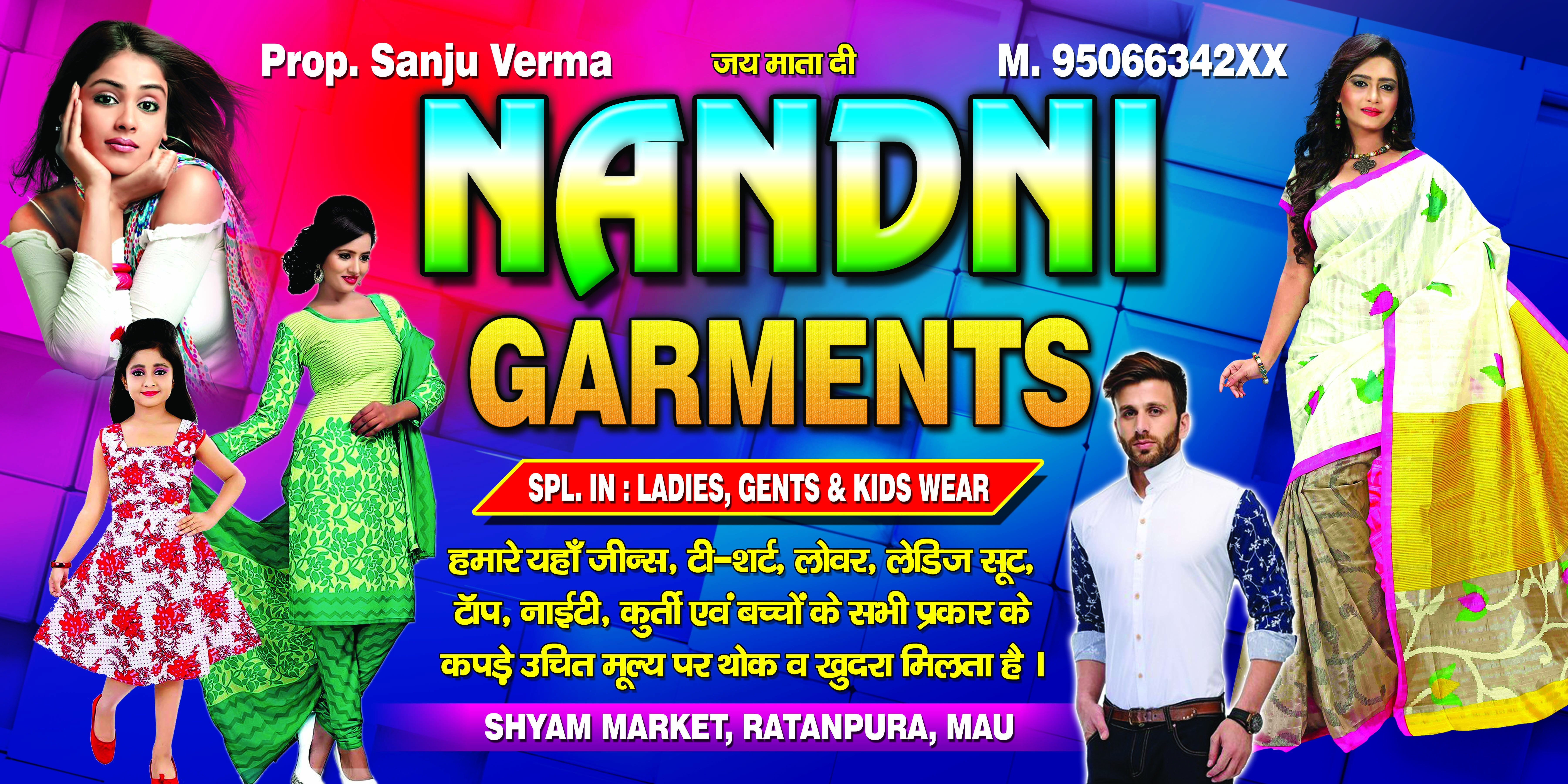 Nandani Garment