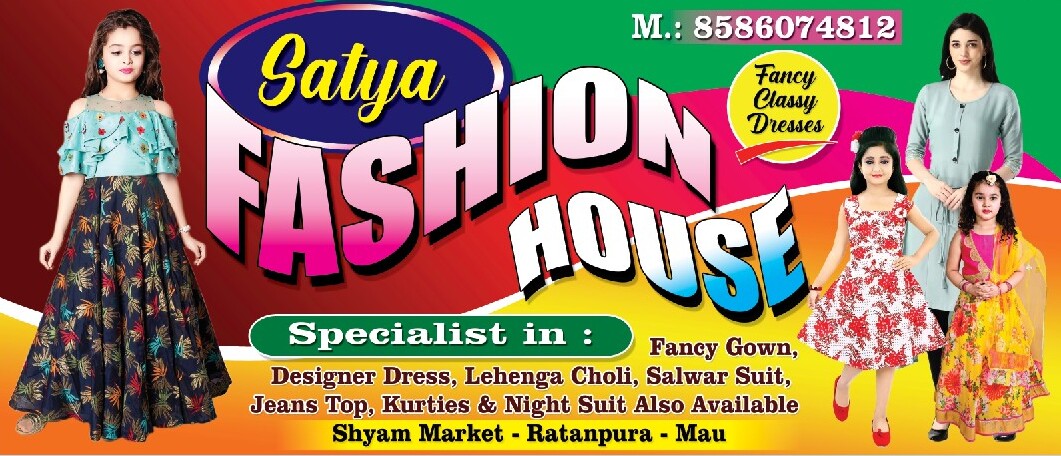 Satya Fashion House