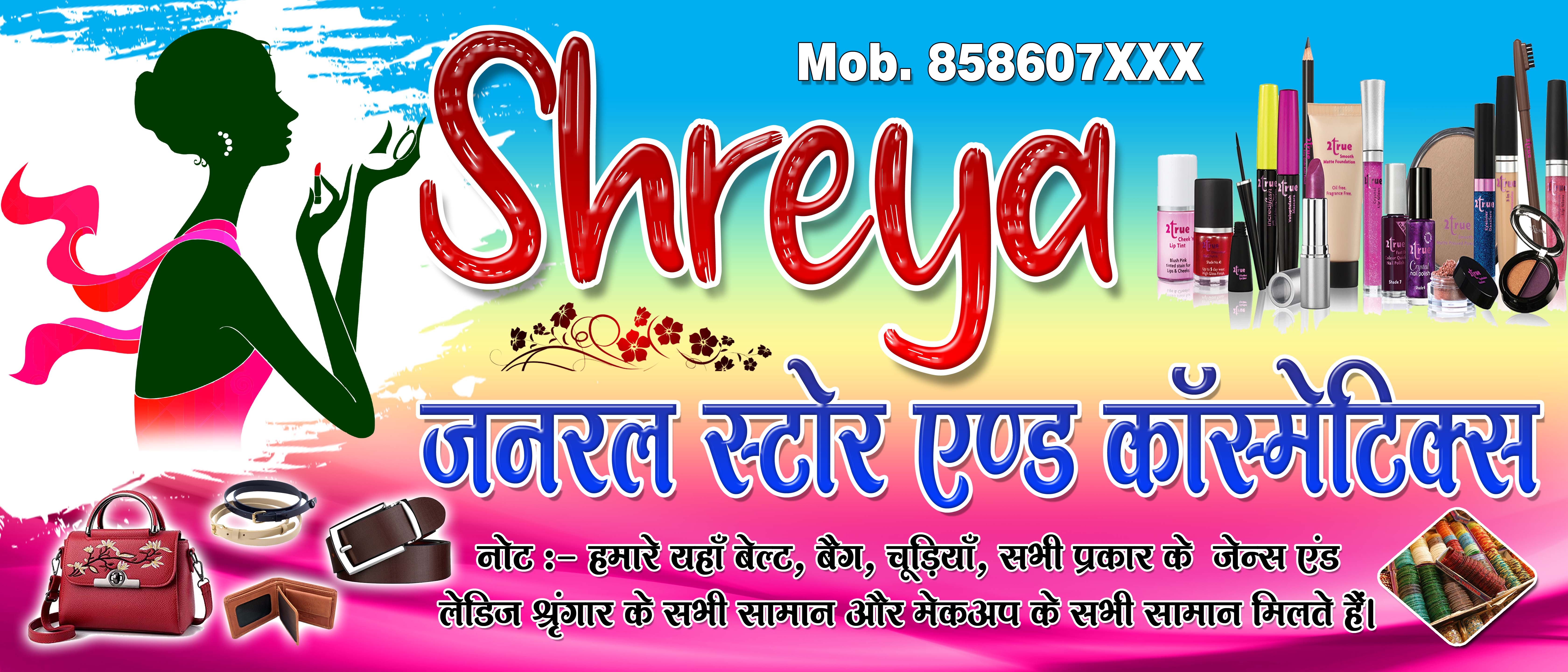 Shreya Cosmetics