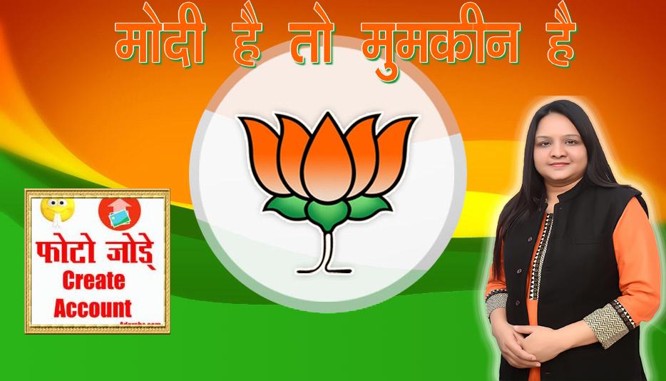 Download this banner poltical banner download